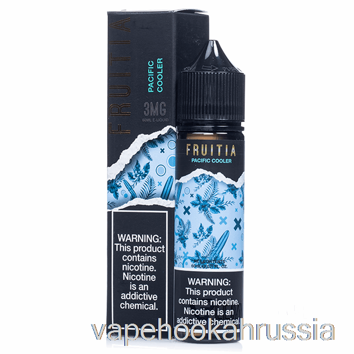 Vape Russia Pacific Cooler - Fruitia - 60мл 0мг